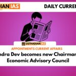 S Mahendra Dev becomes new Chairman of PM's Economic Advisory Council