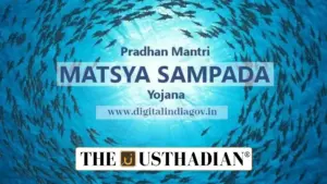 Union Minister Bats for Joint Push to Boost PMMSY