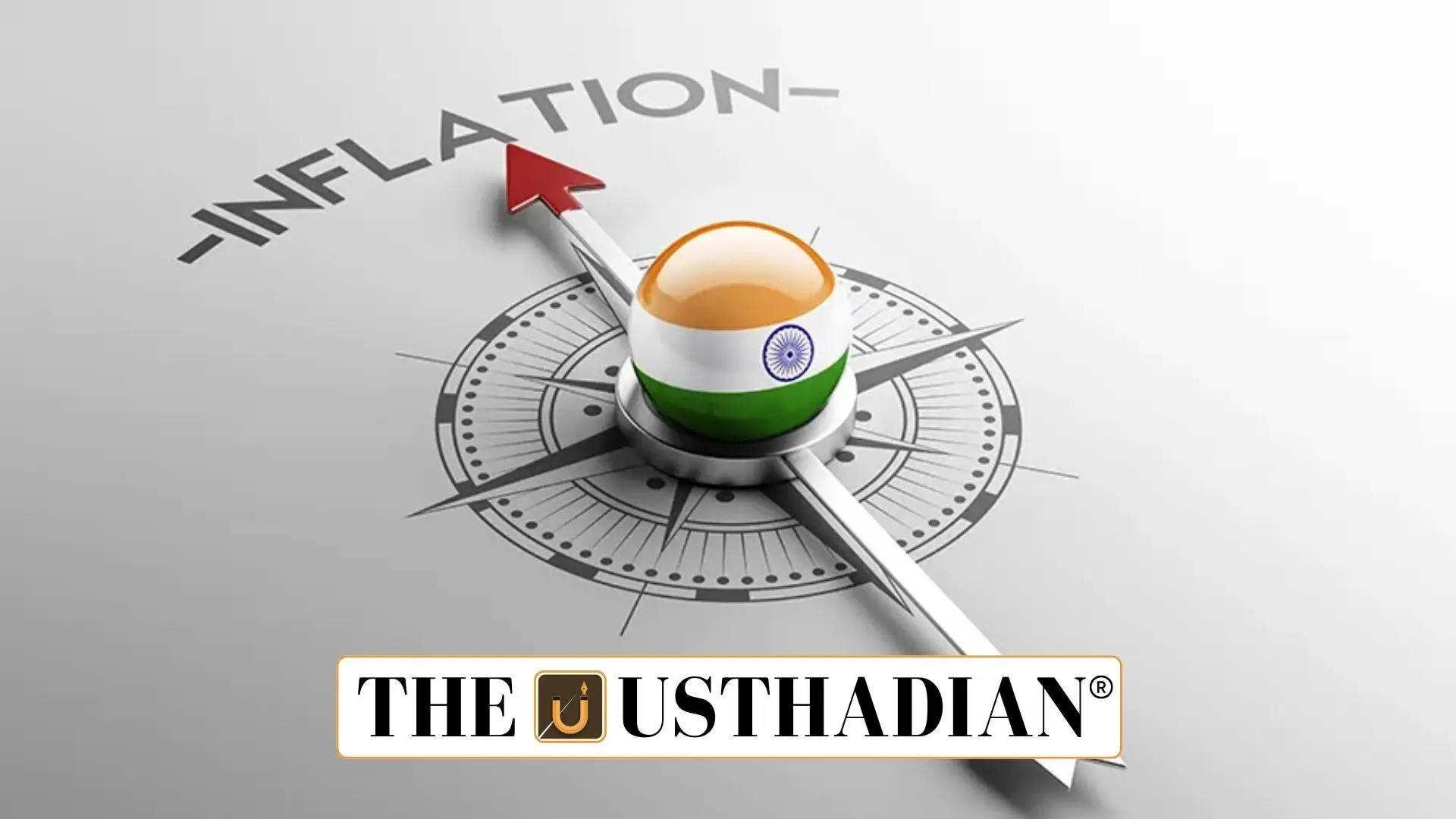 RBI Plans Fresh Look at Monetary Policy Setup