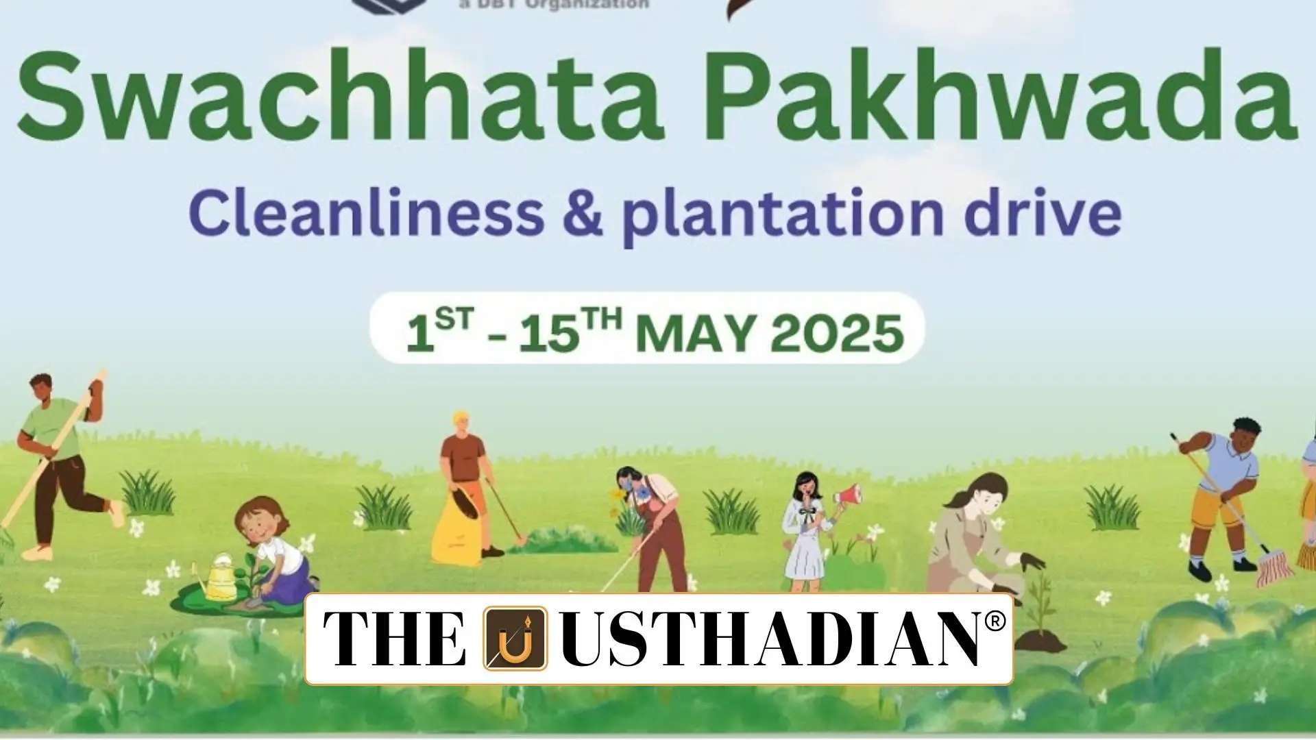 DBT leads Swachhata Pakhwada 2025 with 188 initiatives