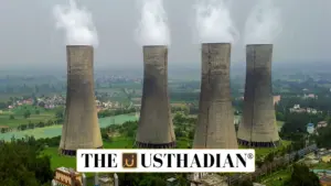 Ghatampur Thermal Power Project