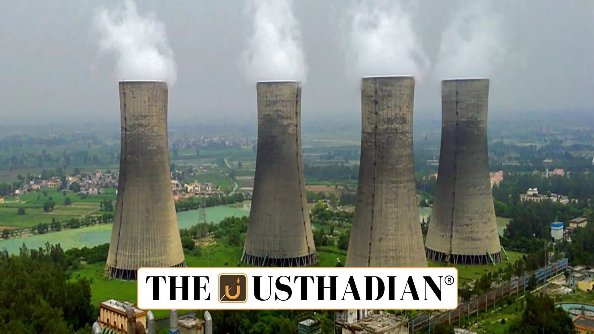 Ghatampur Thermal Power Project