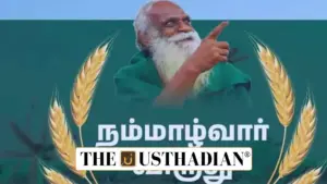 Nammazhvar Awards 2025: Tamil Nadu Honours Organic Farming Champions