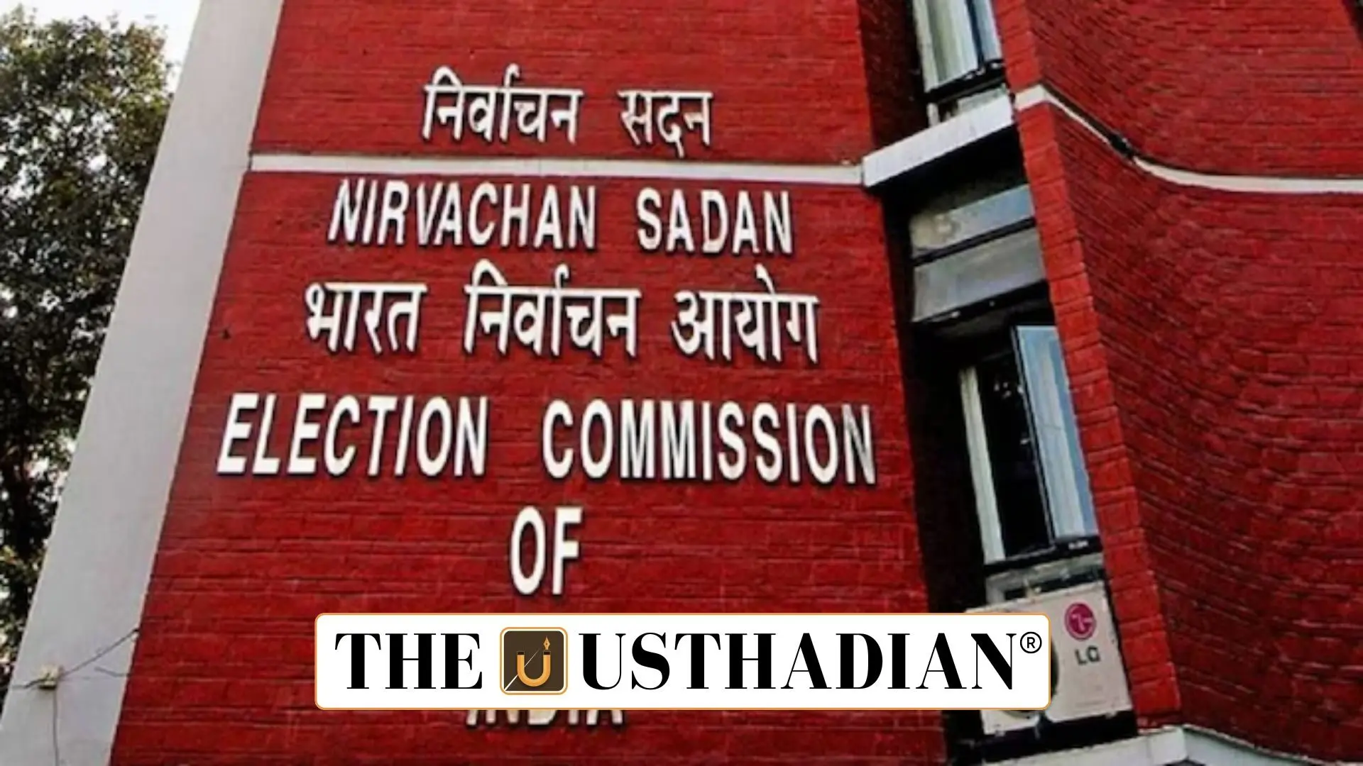 ECINET: ECI’s Unified Digital Platform for Electoral Services