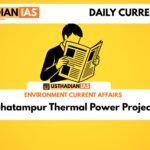 Ghatampur Thermal Power Project
