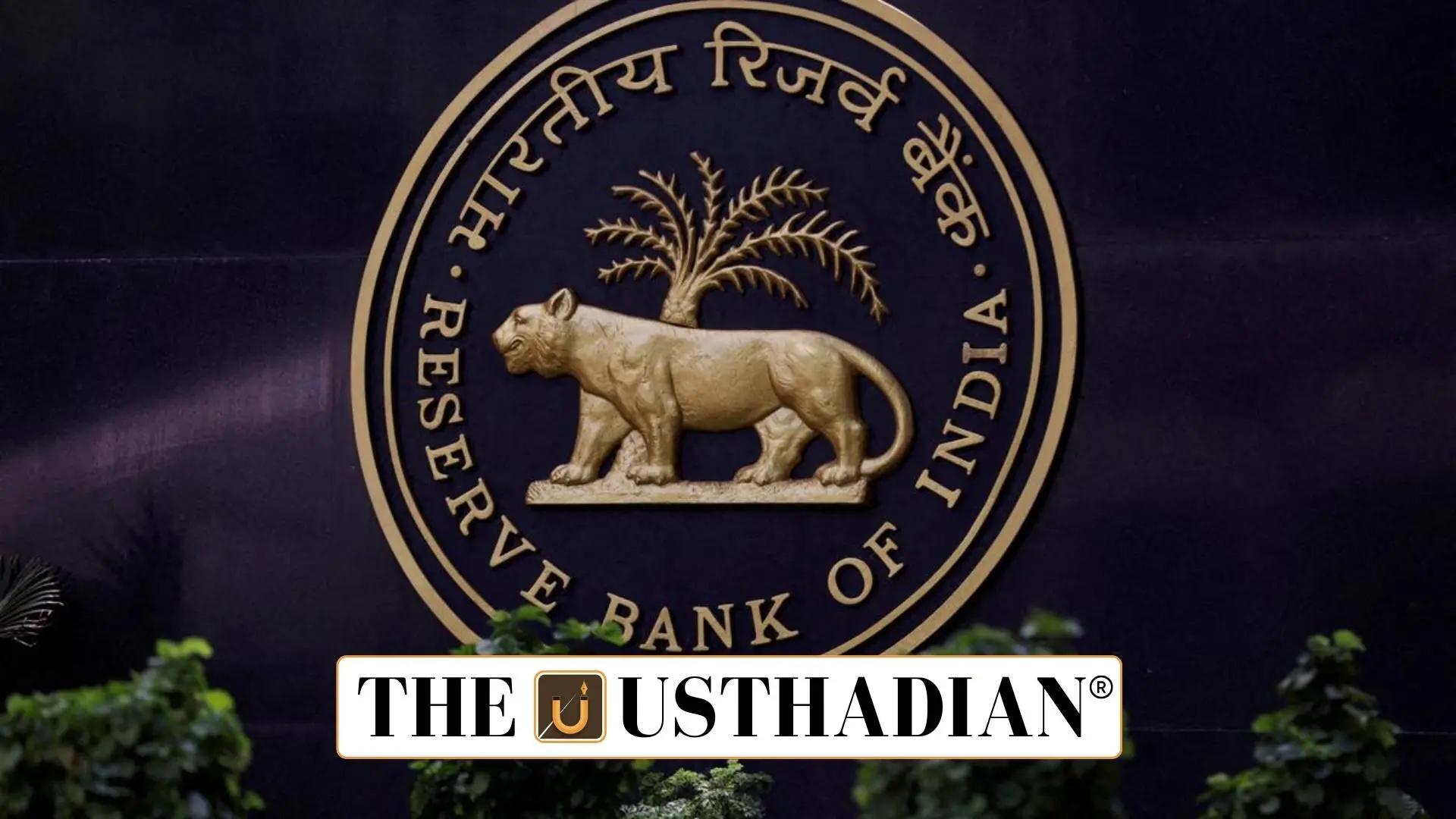 Dr. Ajit Ratnakar Joshi Named Executive Director at RBI