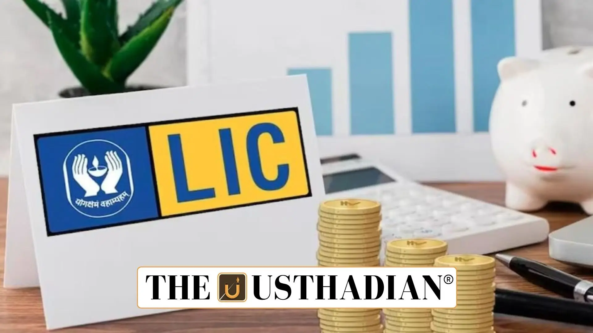 LIC Ranked as World’s 3rd Strongest Insurance Brand: Brand Finance 2025