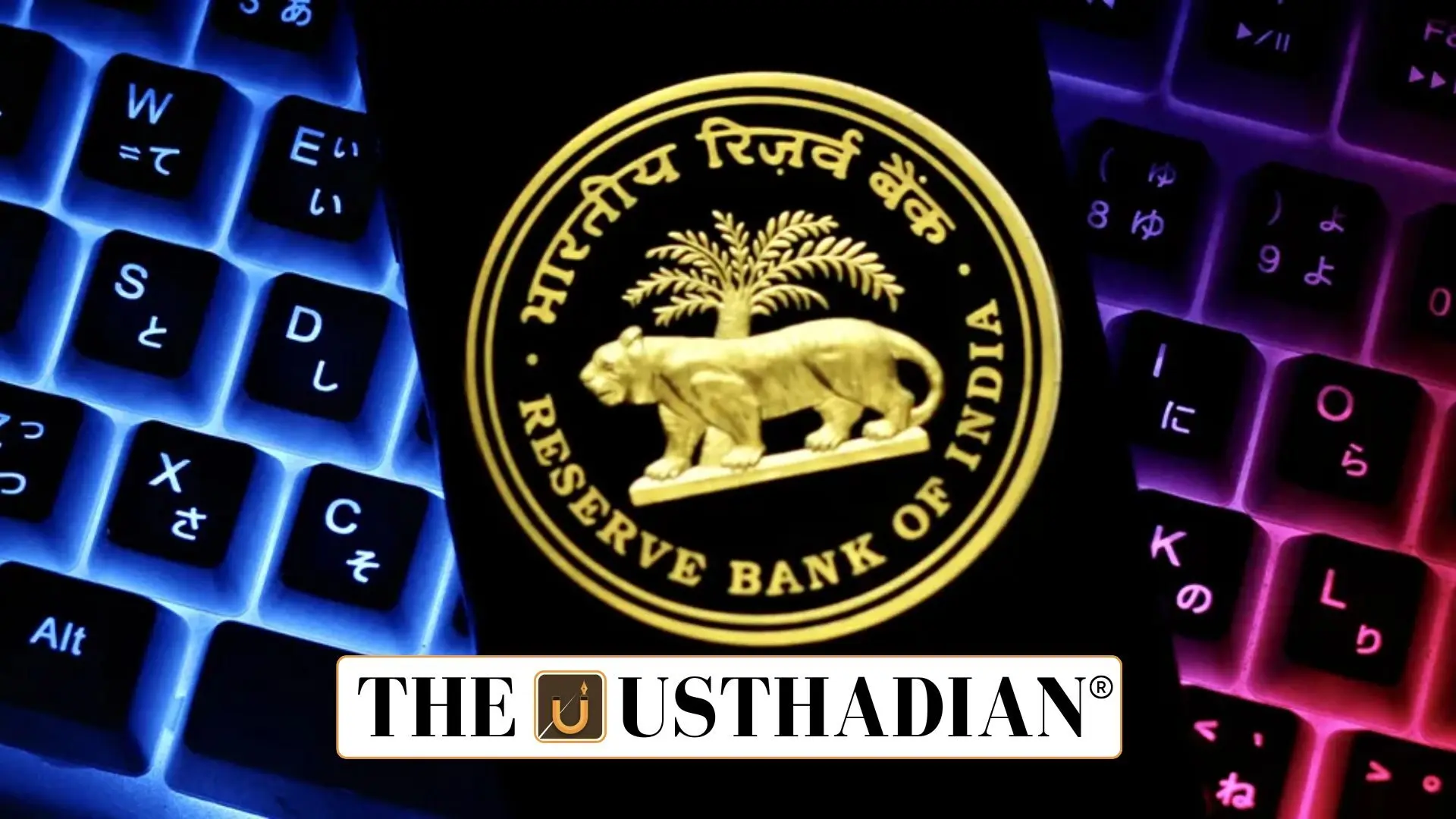 RBI Wins Digital Transformation Award for Sarthi and Pravaah Initiatives