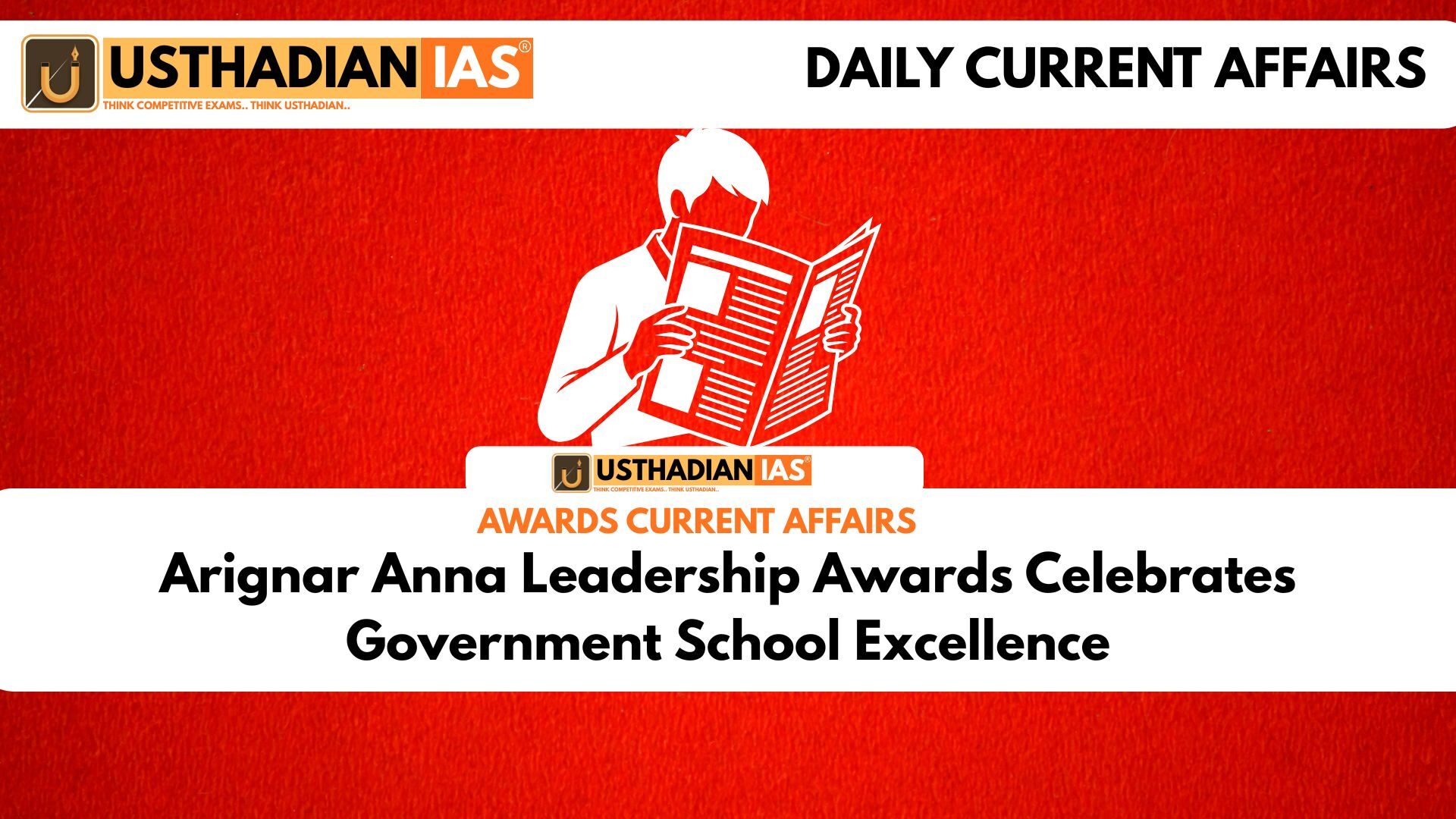 Arignar Anna Leadership Awards Celebrates Government School Excellence