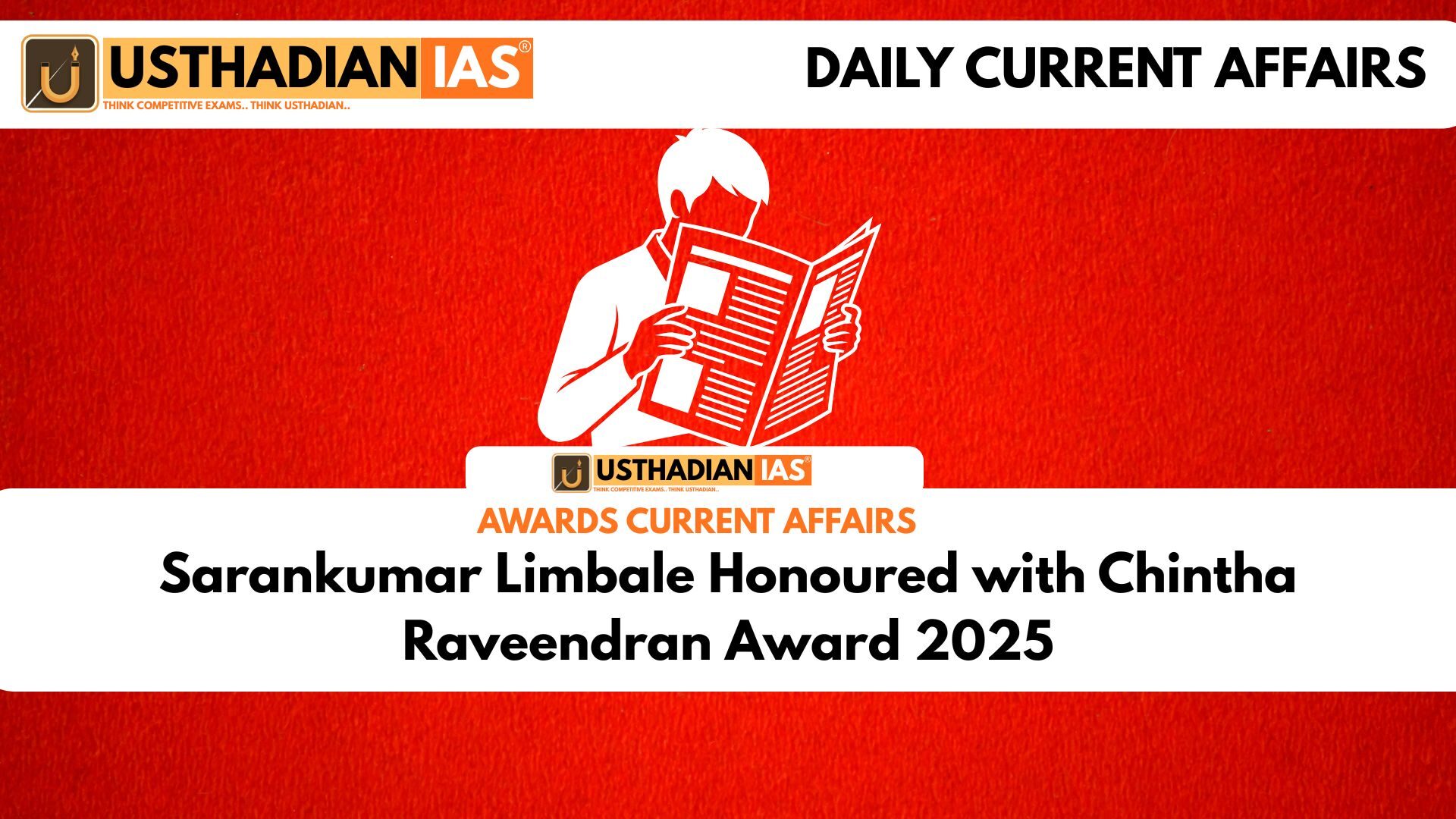 Sarankumar Limbale Honoured with Chintha Raveendran Award 2025