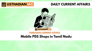 Mobile PDS Shops in Tamil Nadu