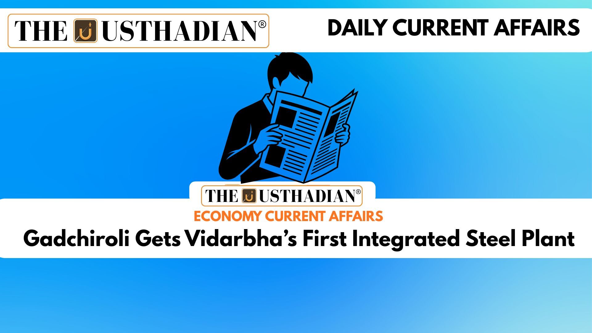 Gadchiroli Gets Vidarbha’s First Integrated Steel Plant