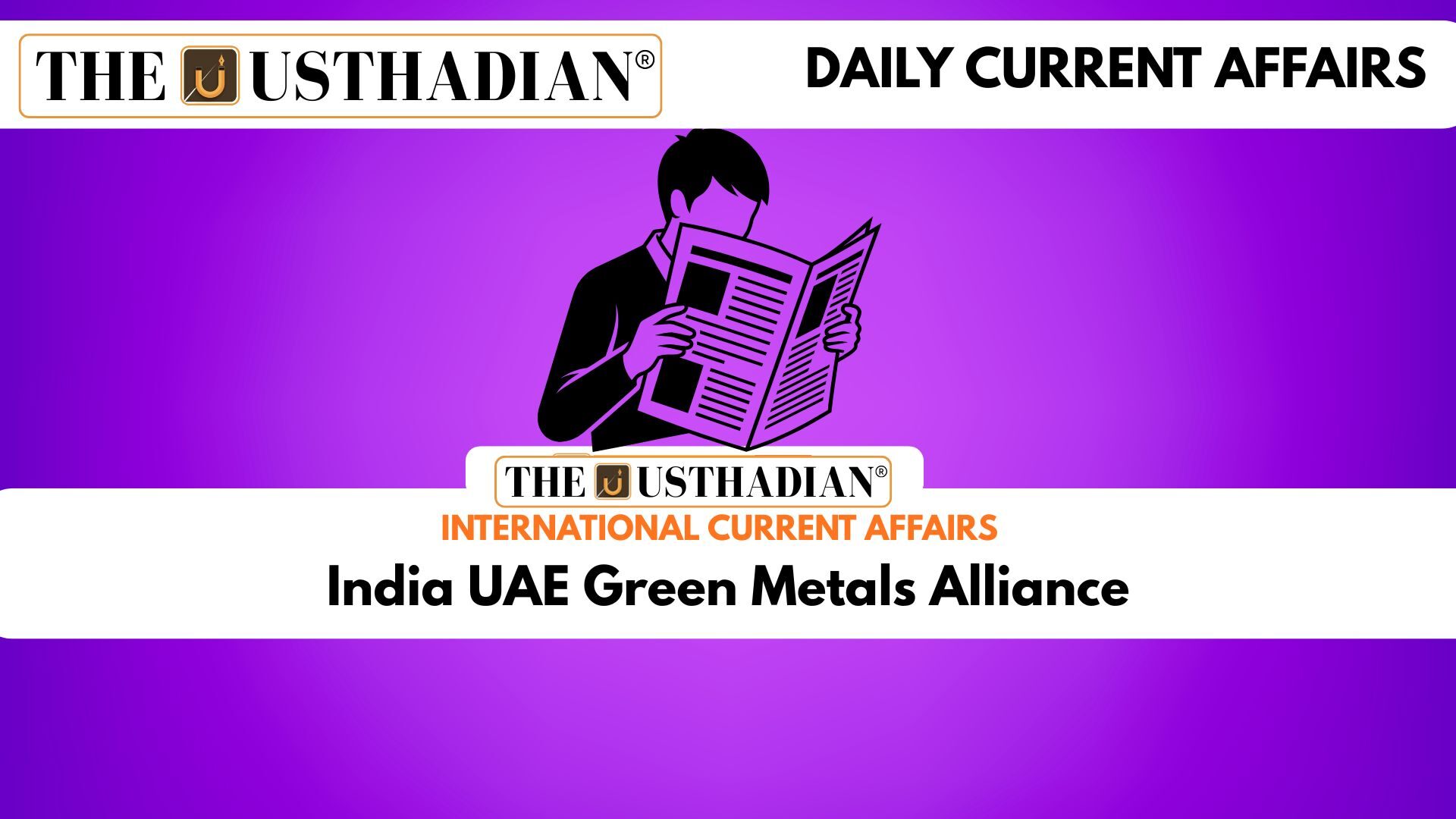India UAE Green Metals Alliance