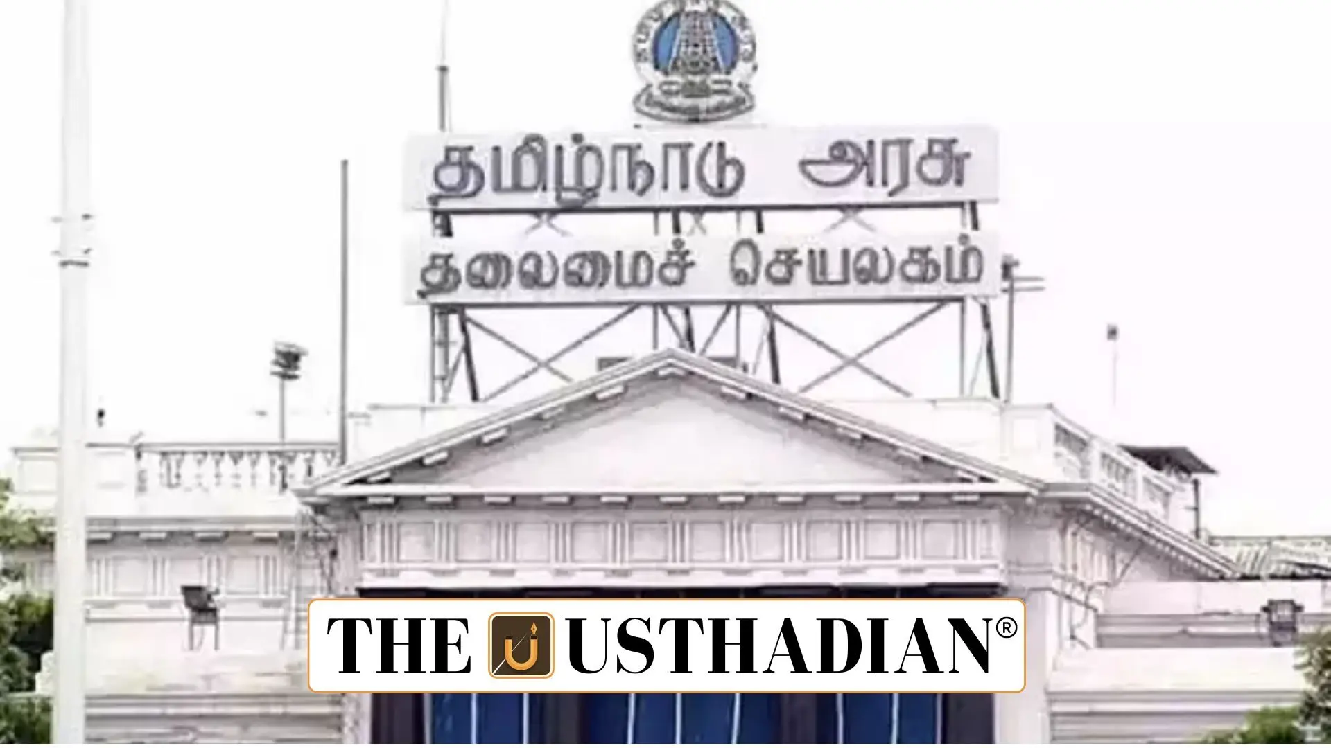 Tamil Nadu’s Urban Overhaul: 13 New Municipalities and 25 Town Panchayats Announced