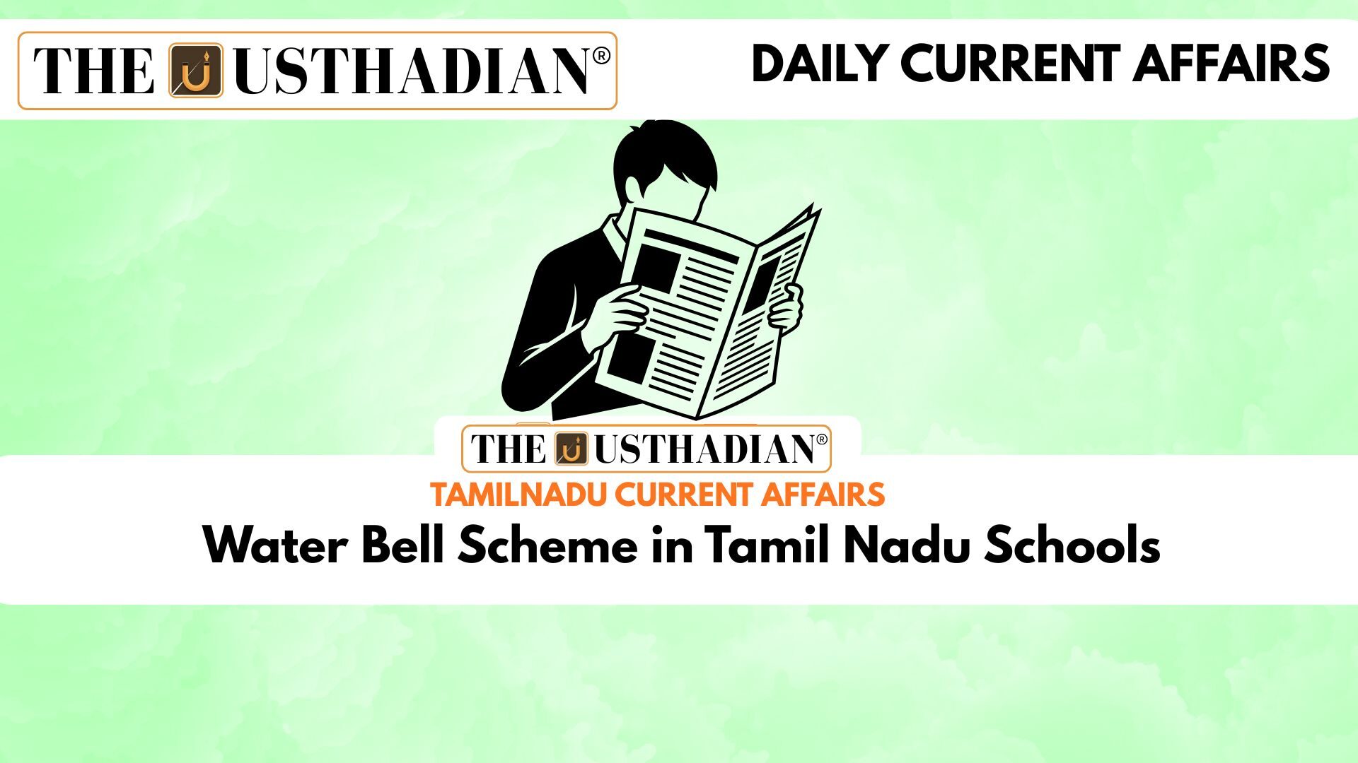 Water Bell Scheme in Tamil Nadu Schools