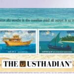 India Maldives Maritime Bond Honoured Through Commemorative Stamps