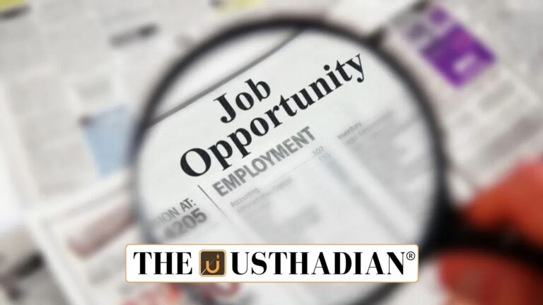 Viksit Bharat Rozgar Yojana Begins Employment Push