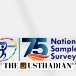 National Sample Survey Marks 75 Years of Data Excellence