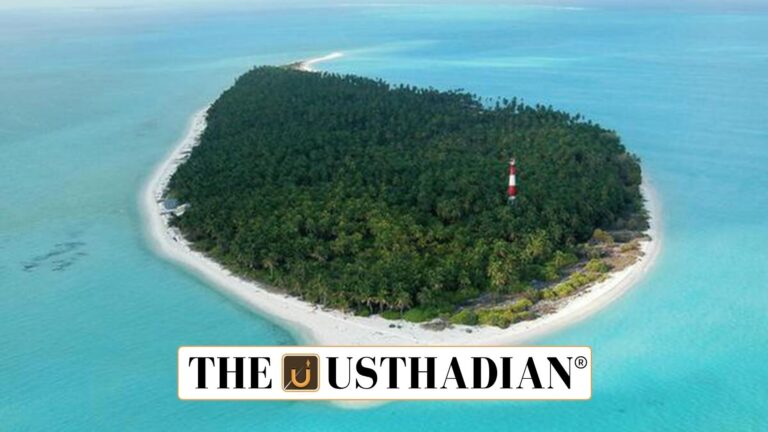 Strategic Focus on Bitra Island