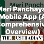 Meri Panchayat App Receives Global Honour for Rural Digital Empowerment