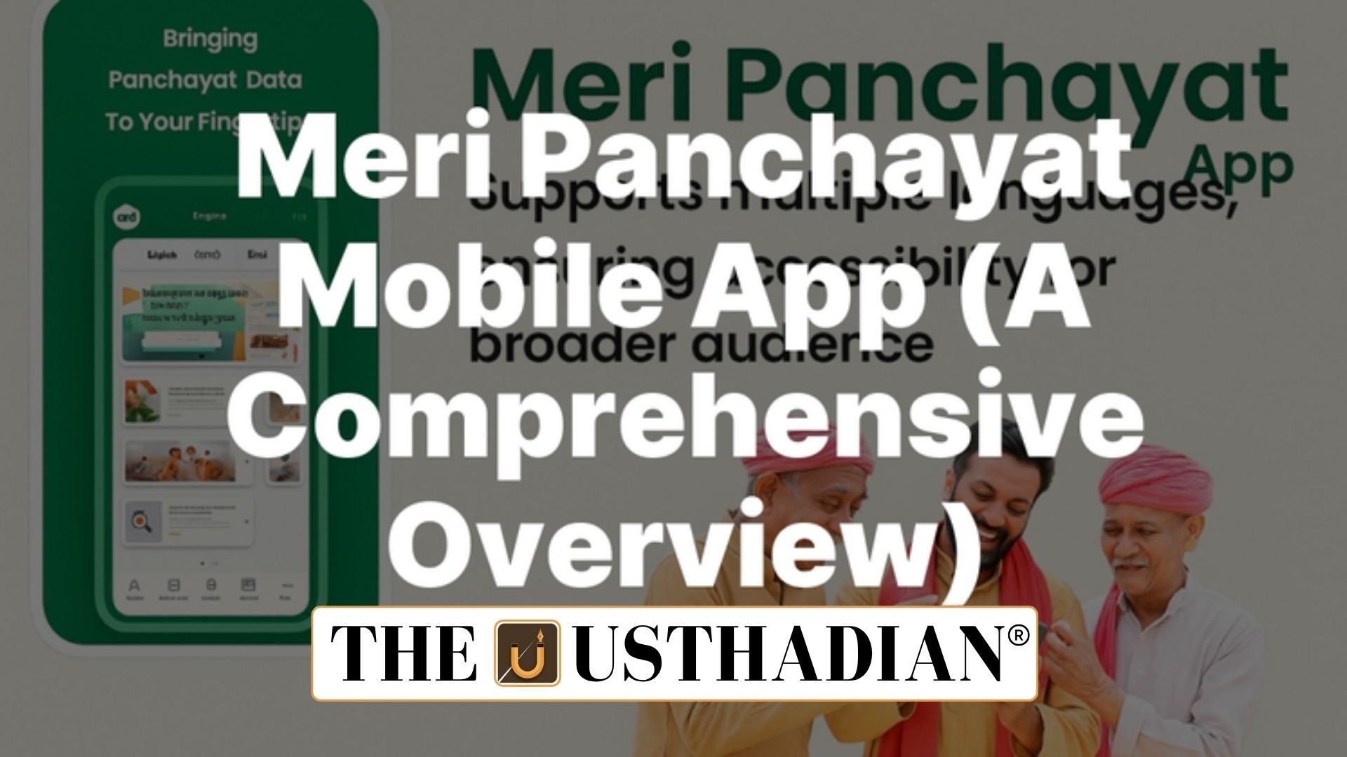 Meri Panchayat App Receives Global Honour for Rural Digital Empowerment