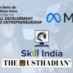 Skill India Assistant boosts digital skilling access