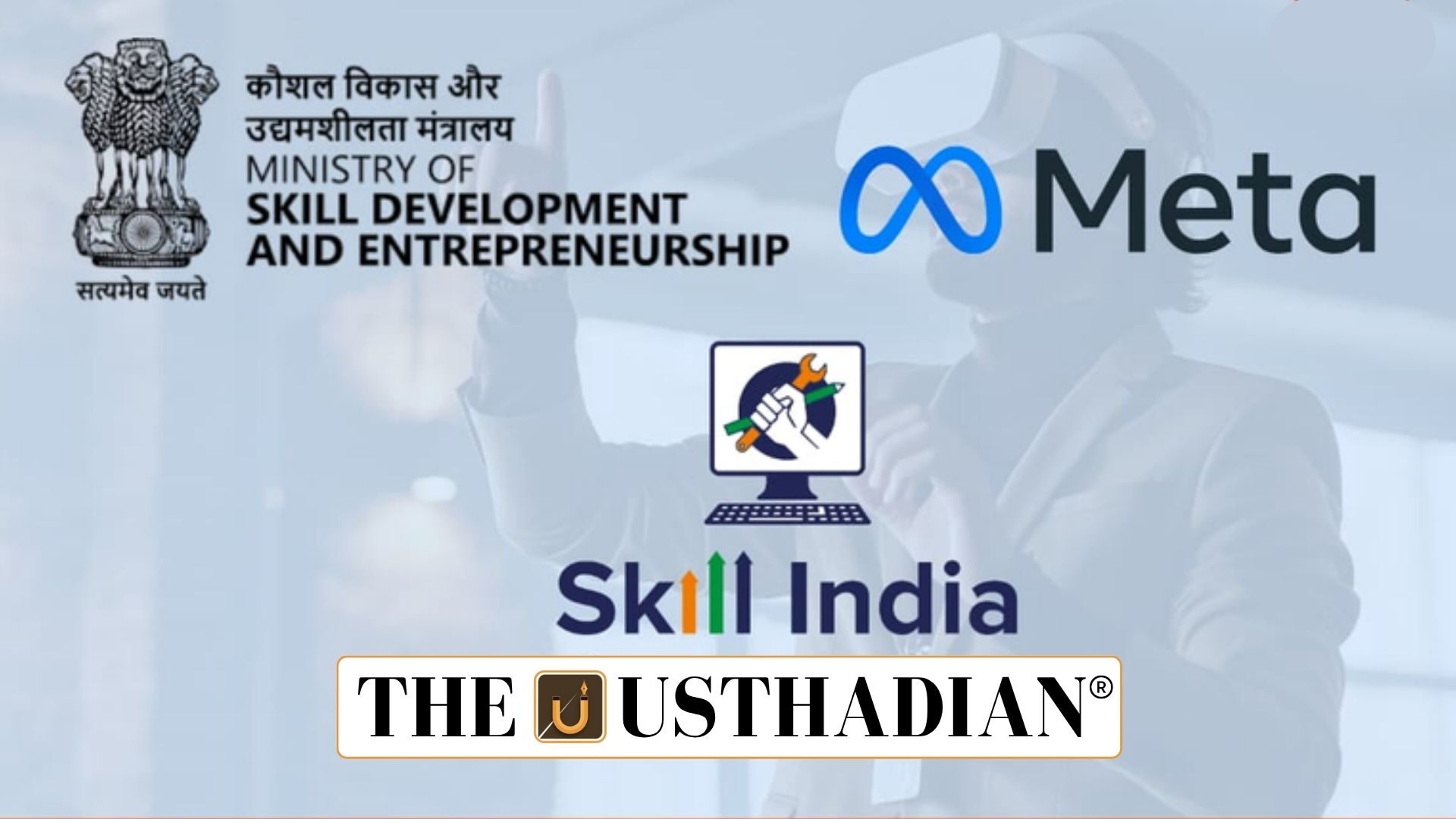 Skill India Assistant boosts digital skilling access