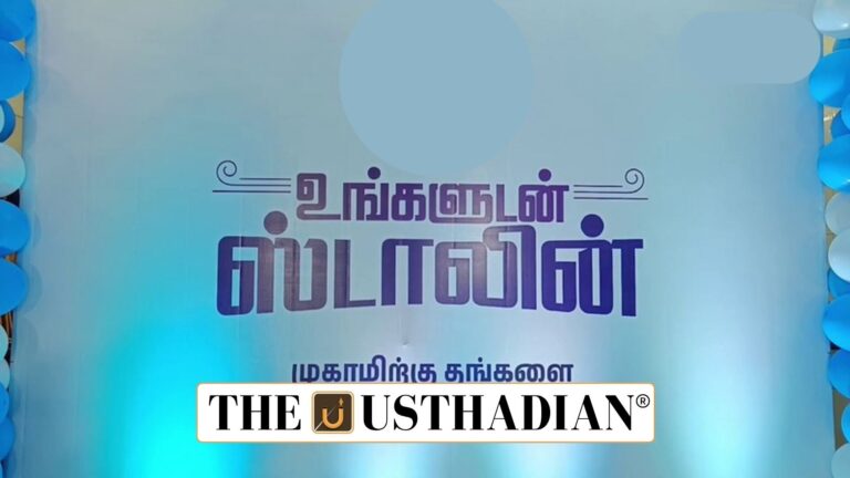 Ungaludan Stalin as a Model for Grievance Redressal