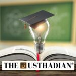 Unified Oversight for Higher Education Reform