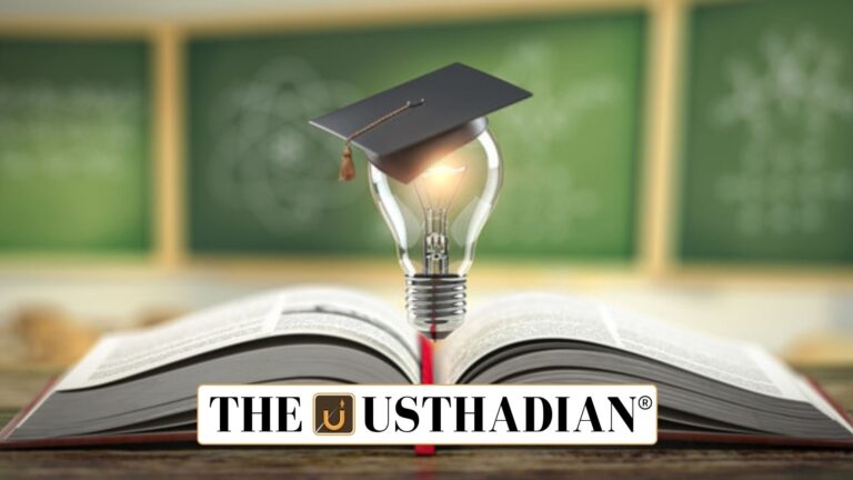 Unified Oversight for Higher Education Reform