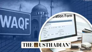 UMEED Central Portal boosts Waqf property governance