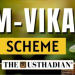 Pradhan Mantri Virasat Ka Samvardhan Empowering Minorities through Skills and Enterprise
