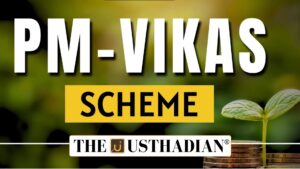 Pradhan Mantri Virasat Ka Samvardhan Empowering Minorities through Skills and Enterprise