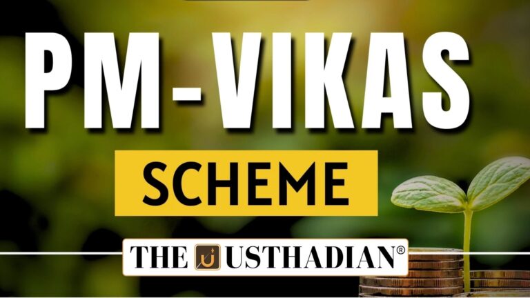 Pradhan Mantri Virasat Ka Samvardhan Empowering Minorities through Skills and Enterprise