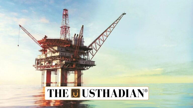 Offshore Atomic Mineral Mining Rules 2025 Announced