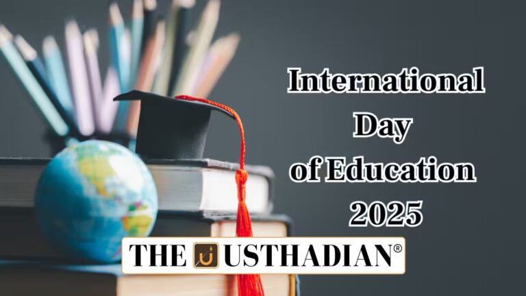 Educational Development Day 2025