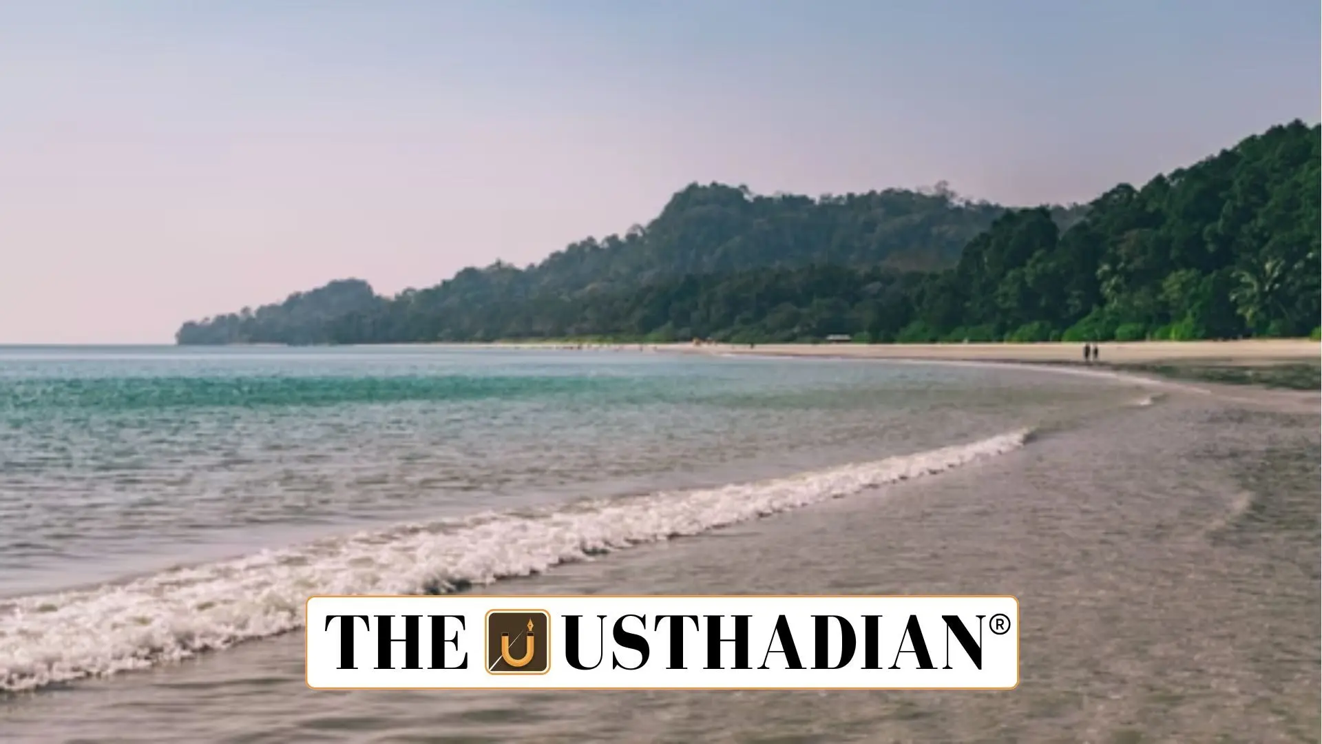 Island Protection Zone Notification Extended for Island Projects
