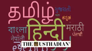 India Rejoins Unicode Consortium for Global Language Support