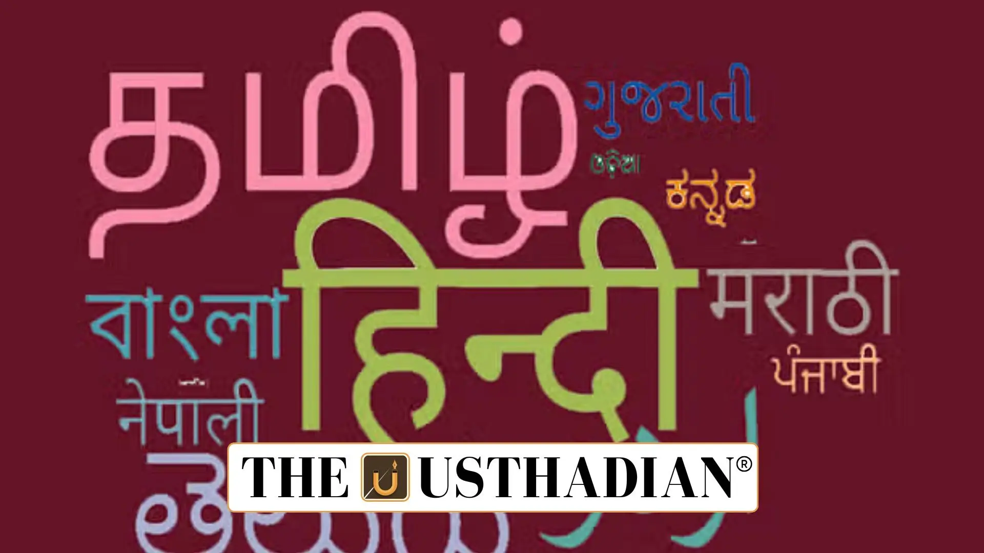 India Rejoins Unicode Consortium for Global Language Support