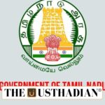 Tamil Nadu Planning Commission's 2025 Vision Reports