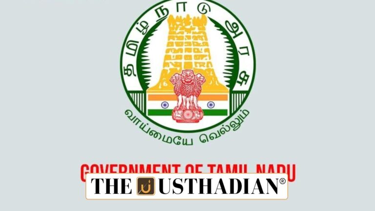 Tamil Nadu Planning Commission's 2025 Vision Reports