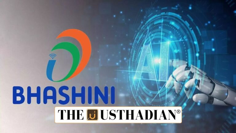 Puducherry Partners with BHASHINI for Multilingual Governance Push