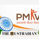 Pradhan Mantri Kaushal Vikas Yojana Marks a Decade of Impact