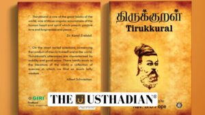 Tirukkural Universal Wisdom