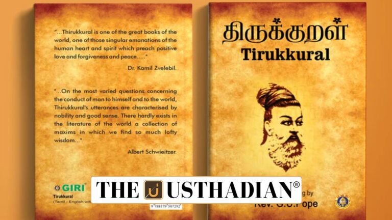 Tirukkural Universal Wisdom