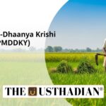PM Dhan Dhaanya Krishi Yojana Revision Note