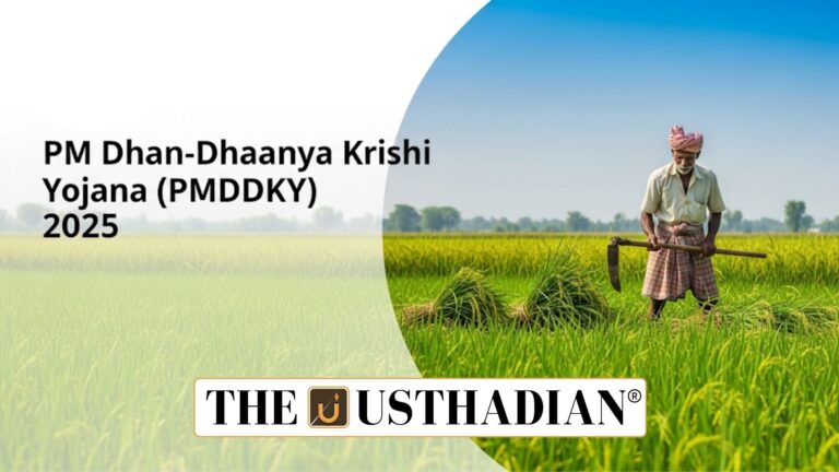 PM Dhan Dhaanya Krishi Yojana Revision Note