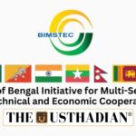 BIMSTEC Drives Regional Maritime Integration