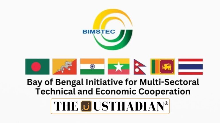 BIMSTEC Drives Regional Maritime Integration