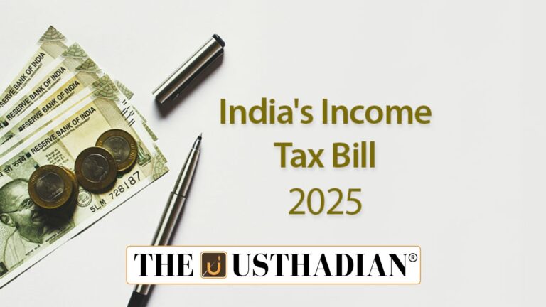 Income Tax Reform Revamp 2025